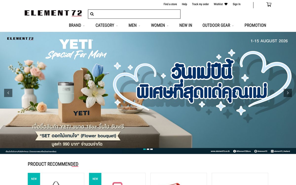 Element72 storefront